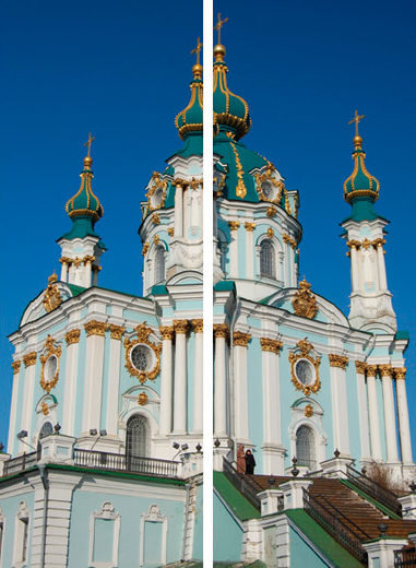Фотопечать города - 2Ш-456