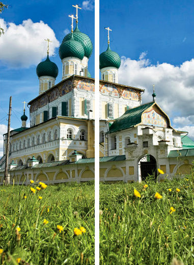 Фотопечать города - 2Ш-458